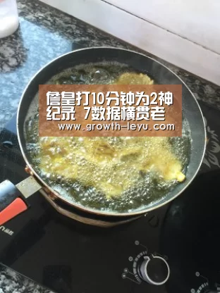 乐鱼官网