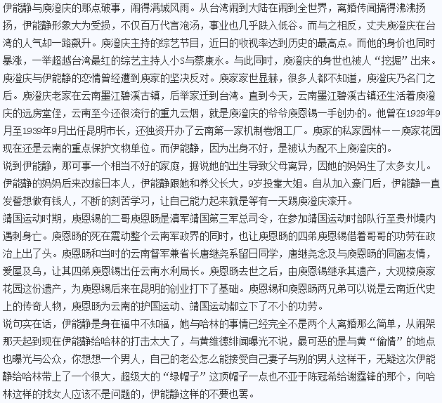 乐鱼体育app:2018中国板材十大品牌企业定制转型迫在眉睫(图3) 乐鱼体育app