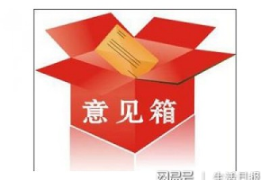 乐鱼体育app