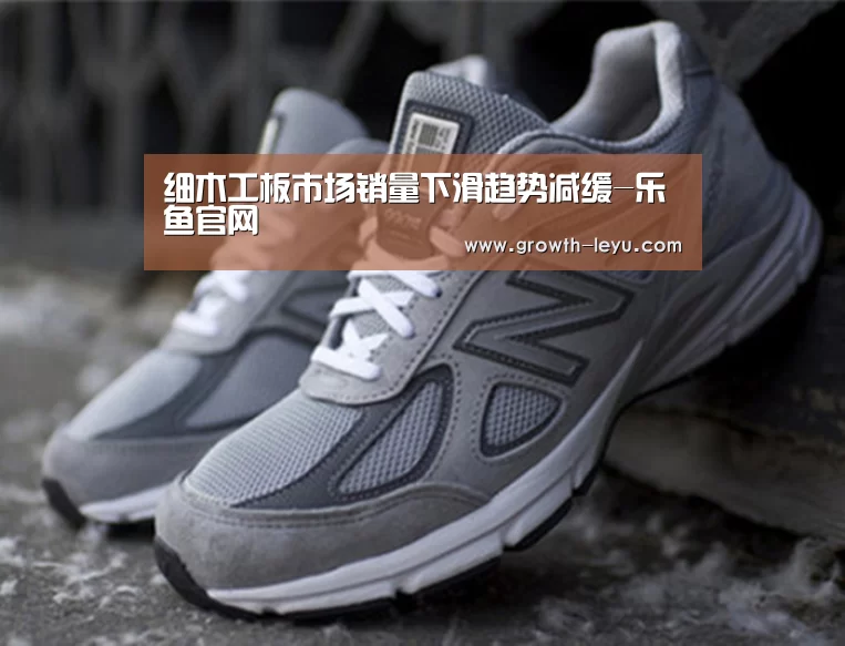 乐鱼官网